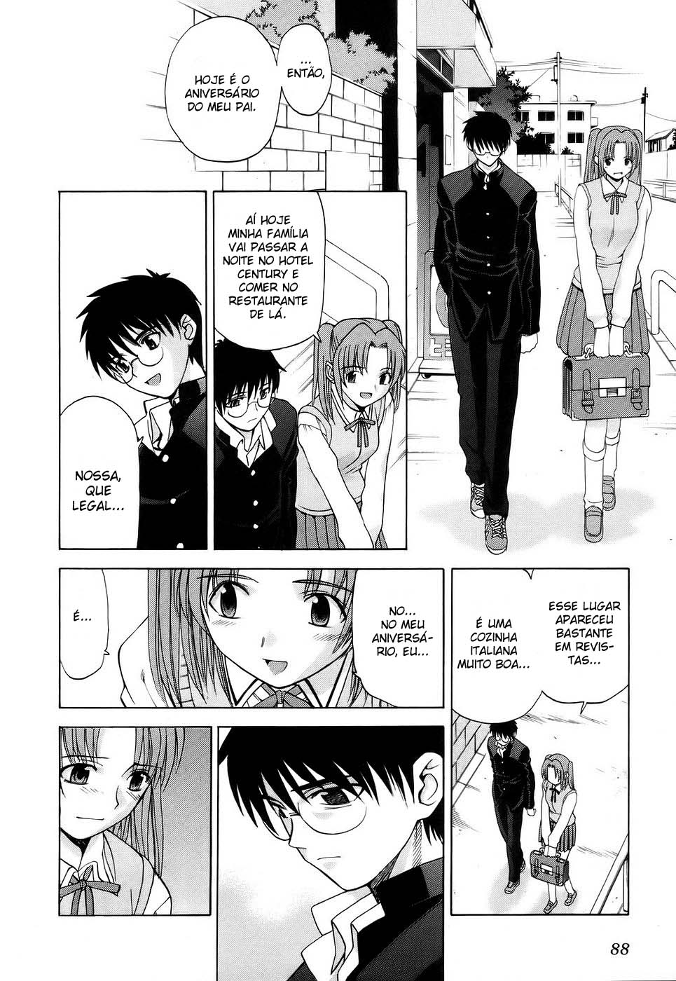 Lunar Legend Tsukihime Capítulo 2 Página 17