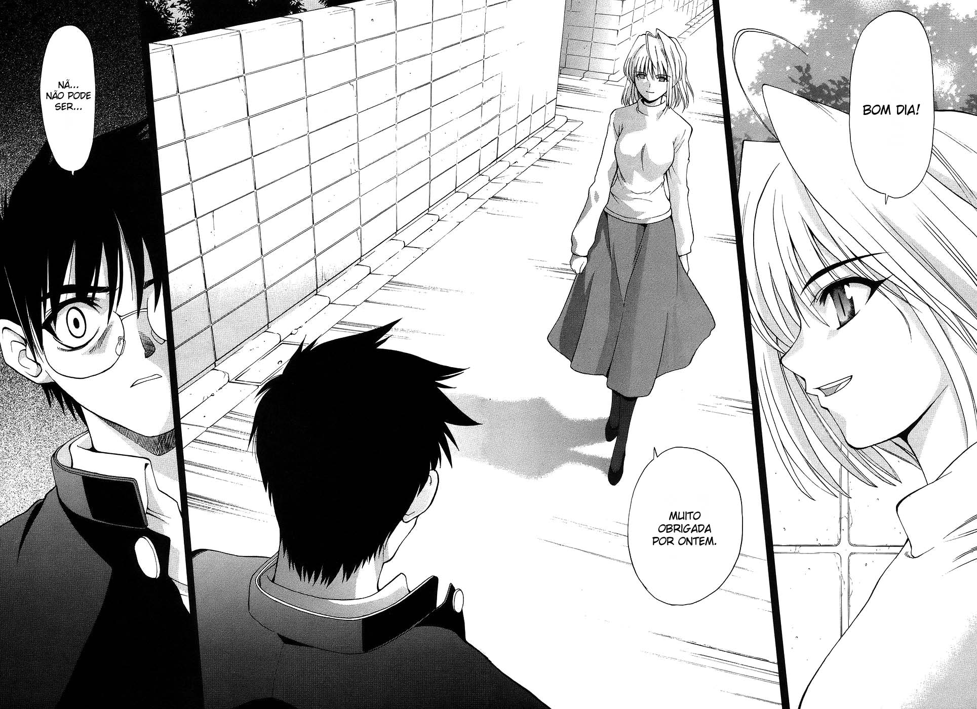 Lunar Legend Tsukihime Capítulo 2 Página 2