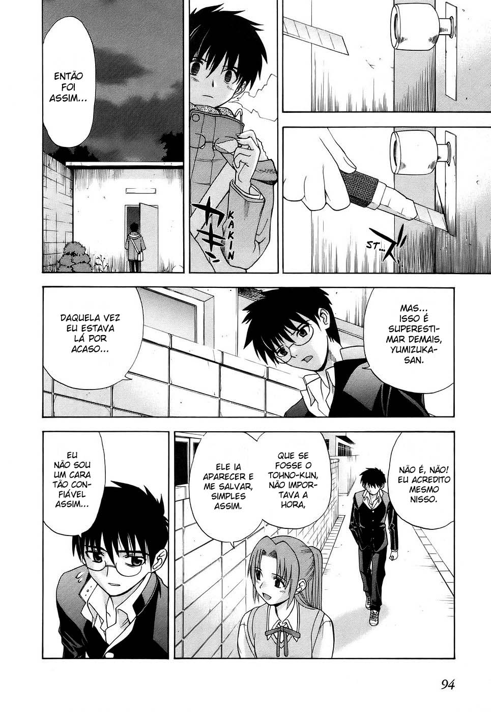 Lunar Legend Tsukihime Capítulo 2 Página 23