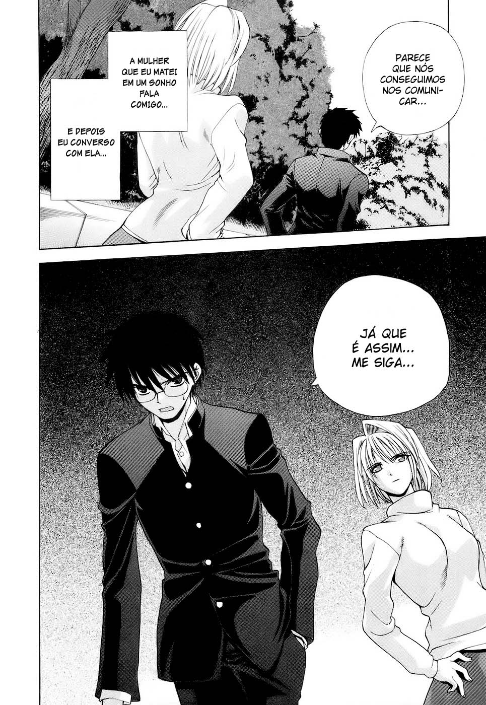 Lunar Legend Tsukihime Capítulo 2 Página 29