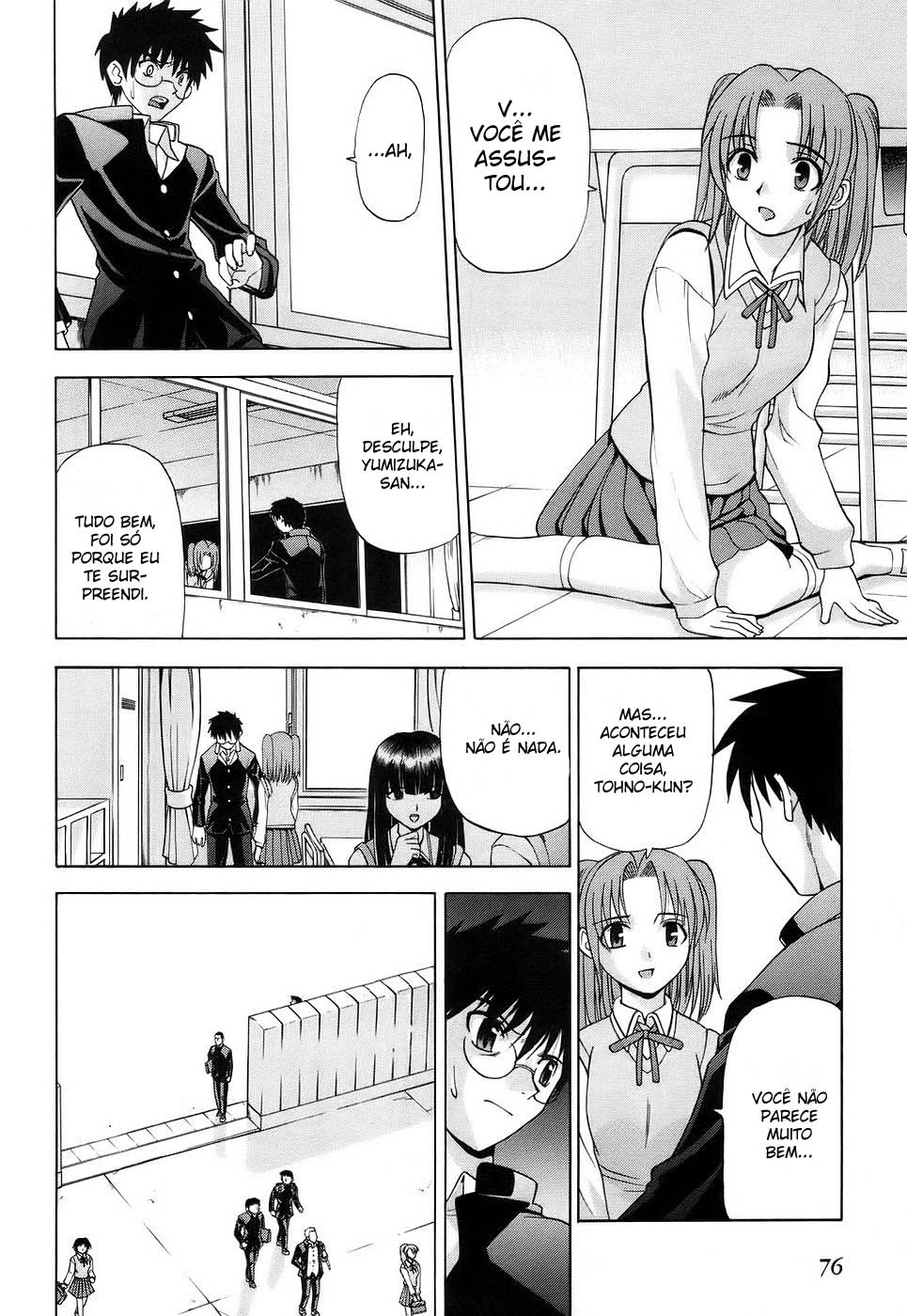 Lunar Legend Tsukihime Capítulo 2 Página 5