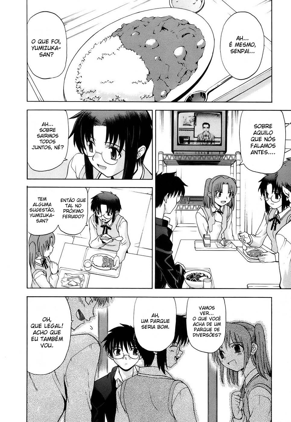 Lunar Legend Tsukihime Capítulo 2 Página 9