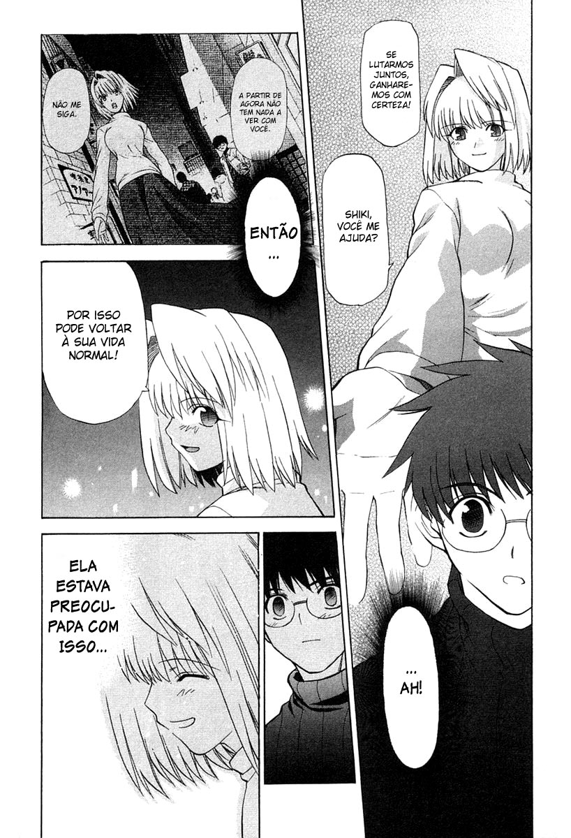 Lunar Legend Tsukihime Capítulo 20 Página 17