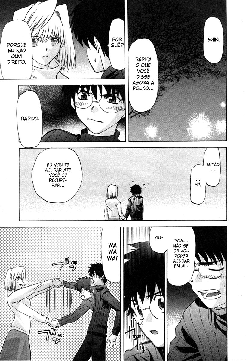 Lunar Legend Tsukihime Capítulo 20 Página 20