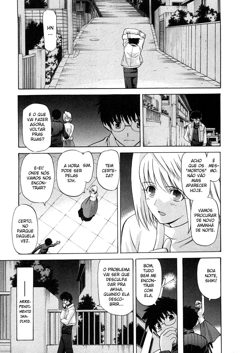 Lunar Legend Tsukihime Capítulo 20 Página 22