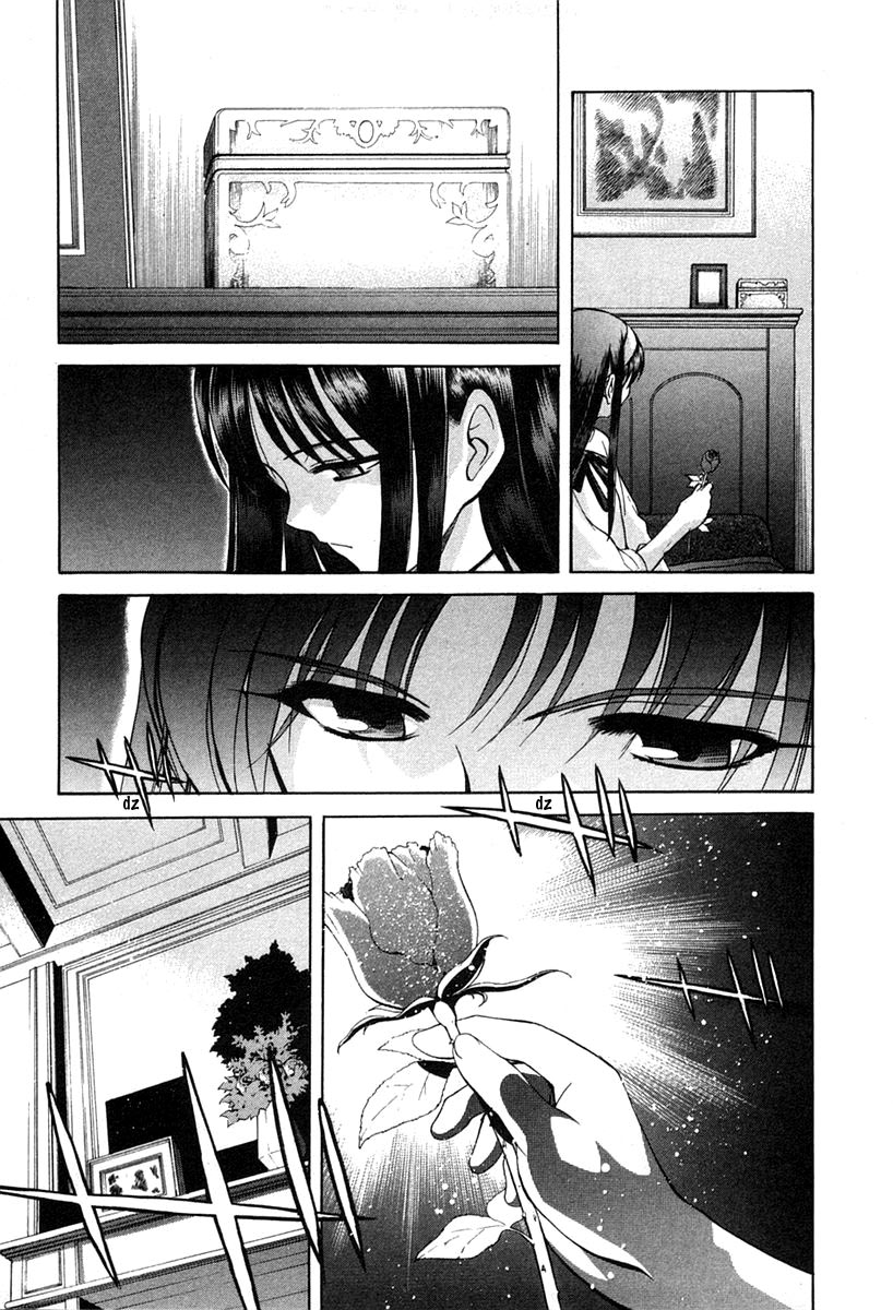 Lunar Legend Tsukihime Capítulo 20 Página 3