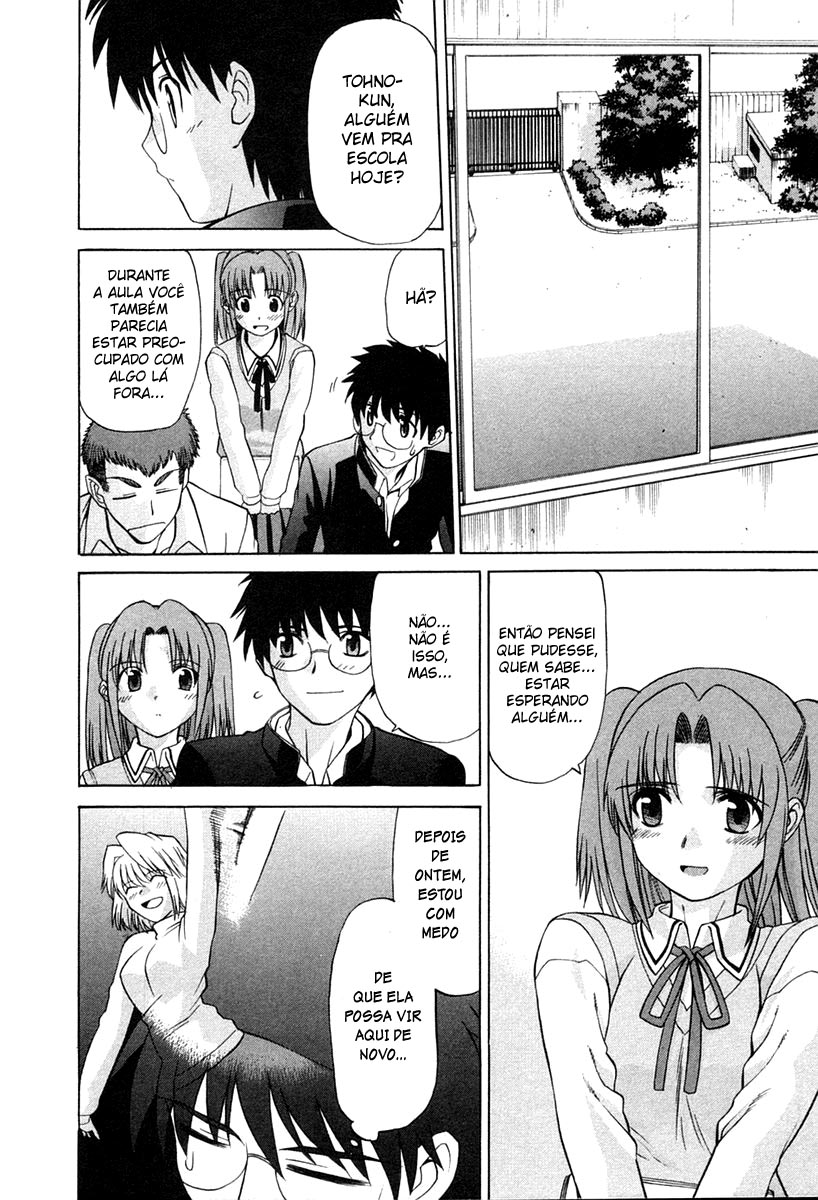 Lunar Legend Tsukihime Capítulo 21 Página 14