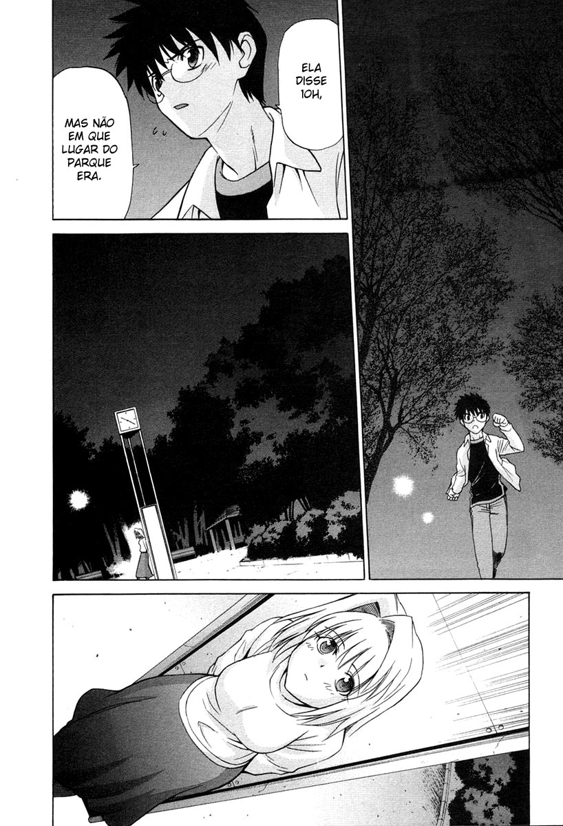 Lunar Legend Tsukihime Capítulo 21 Página 16