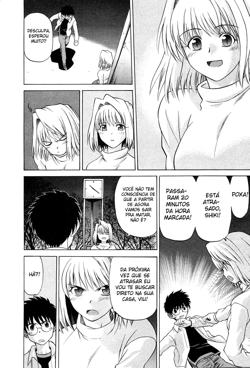 Lunar Legend Tsukihime Capítulo 21 Página 18