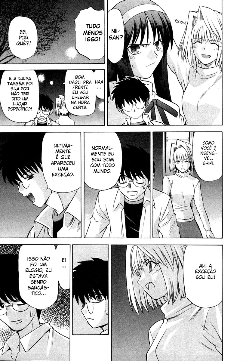 Lunar Legend Tsukihime Capítulo 21 Página 19