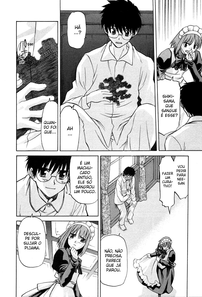 Lunar Legend Tsukihime Capítulo 21 Página 4