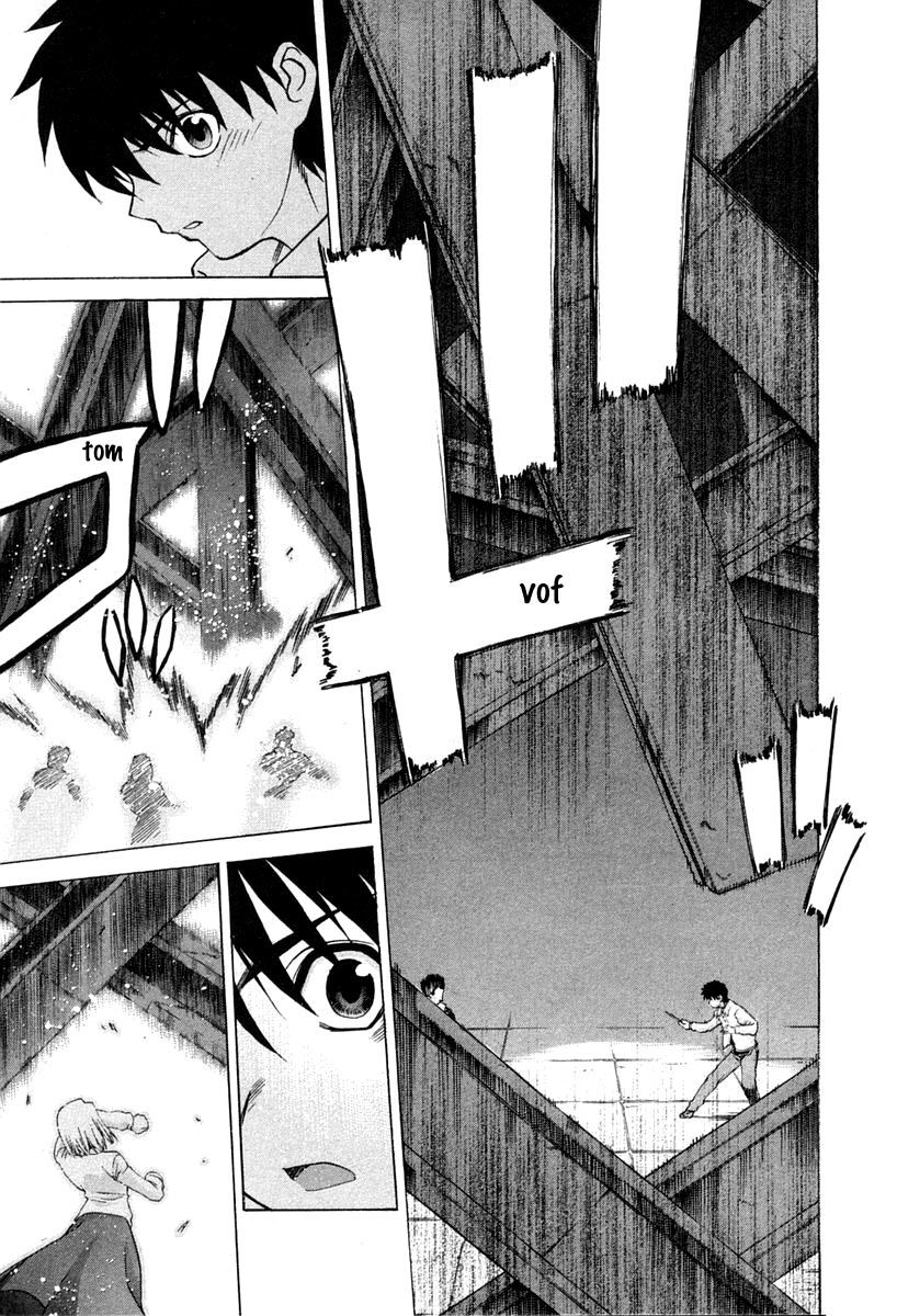 Lunar Legend Tsukihime Capítulo 22 Página 10