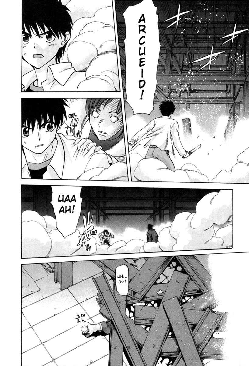 Lunar Legend Tsukihime Capítulo 22 Página 11
