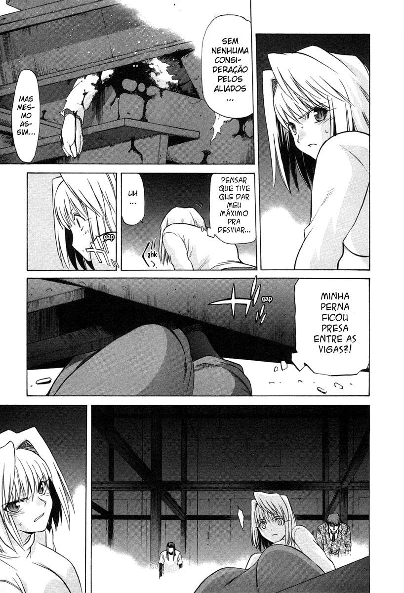 Lunar Legend Tsukihime Capítulo 22 Página 12