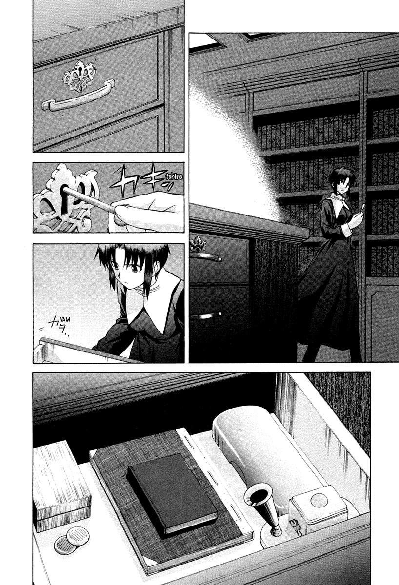 Lunar Legend Tsukihime Capítulo 22 Página 33
