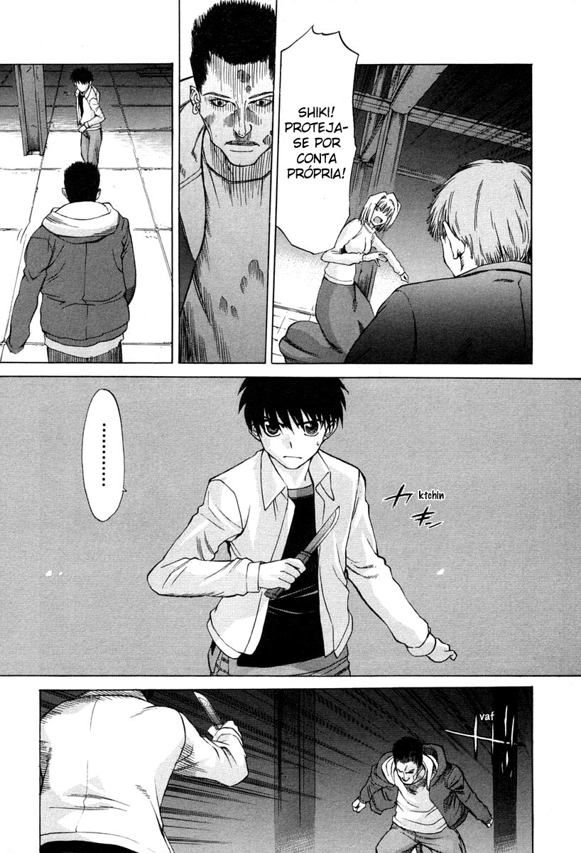 Lunar Legend Tsukihime Capítulo 22 Página 4
