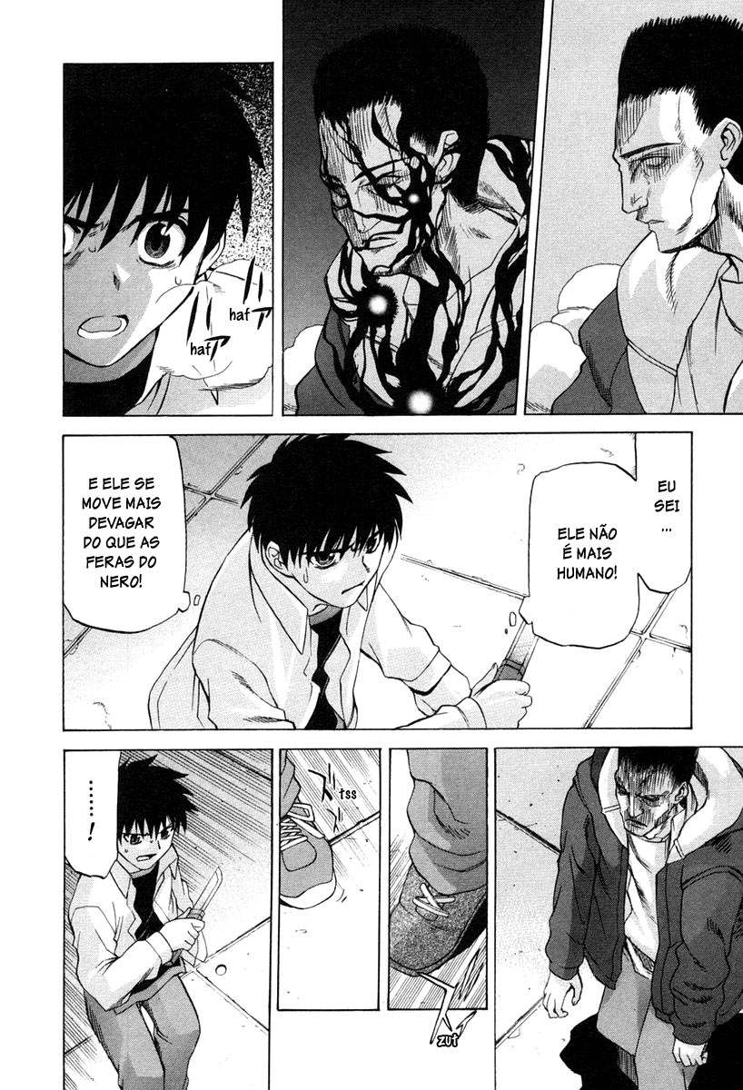 Lunar Legend Tsukihime Capítulo 22 Página 7