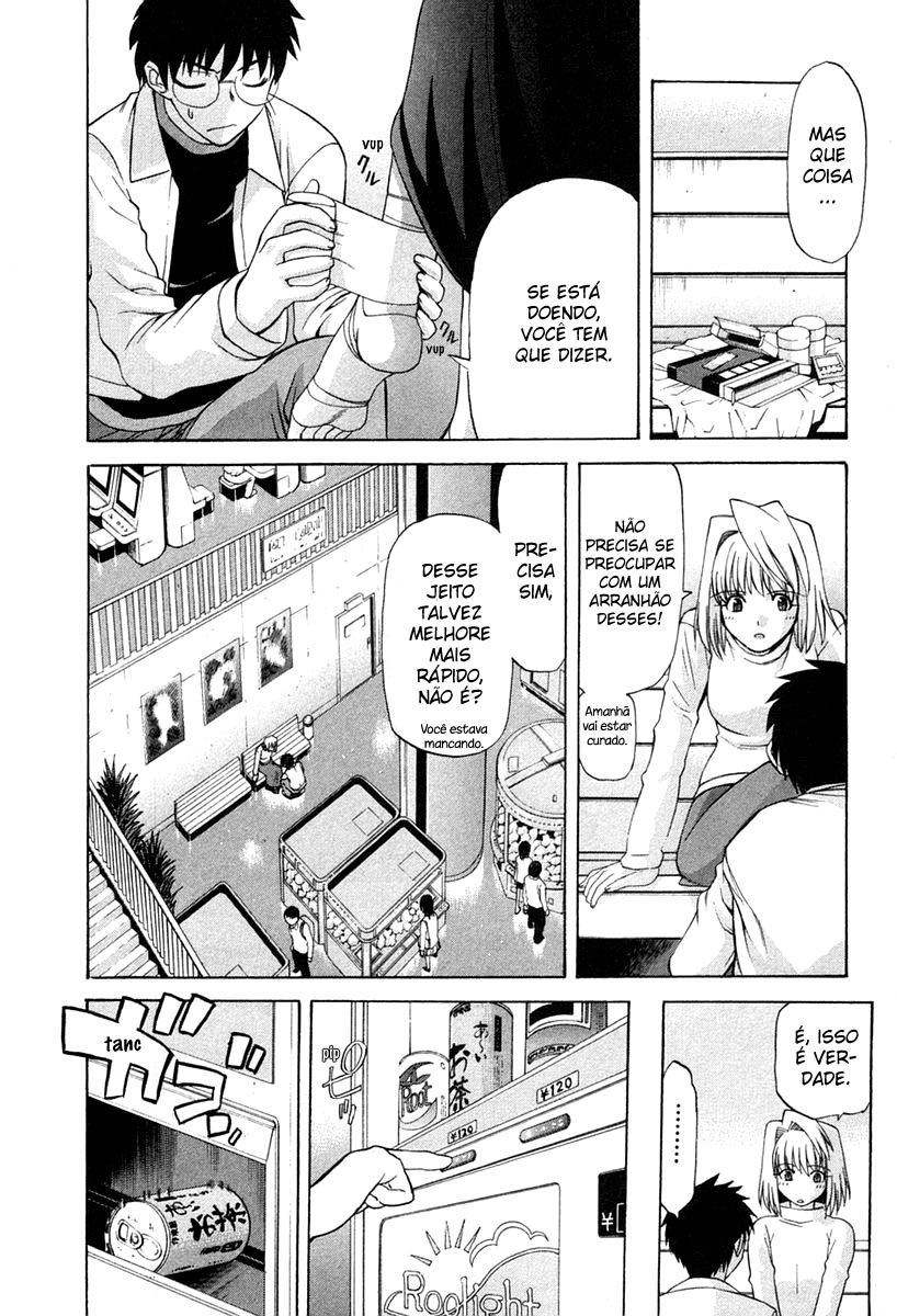 Lunar Legend Tsukihime Capítulo 23 Página 11