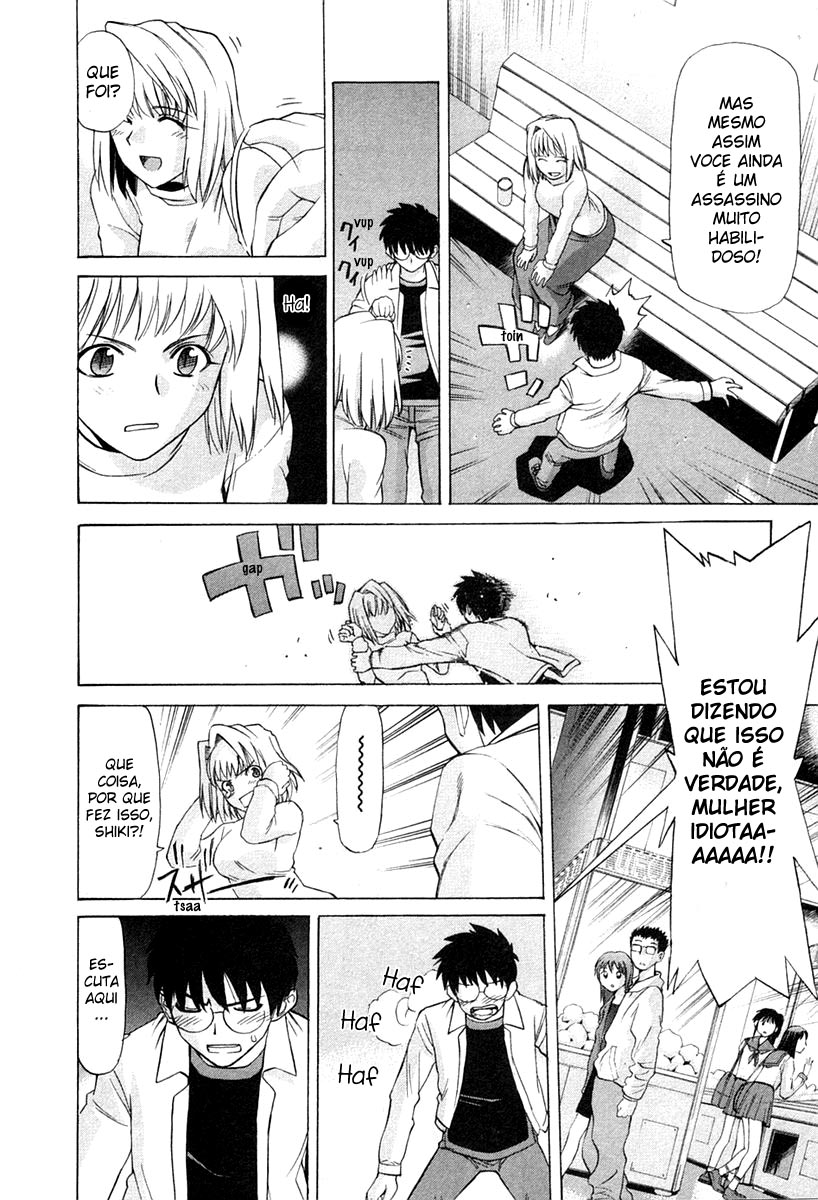 Lunar Legend Tsukihime Capítulo 23 Página 19