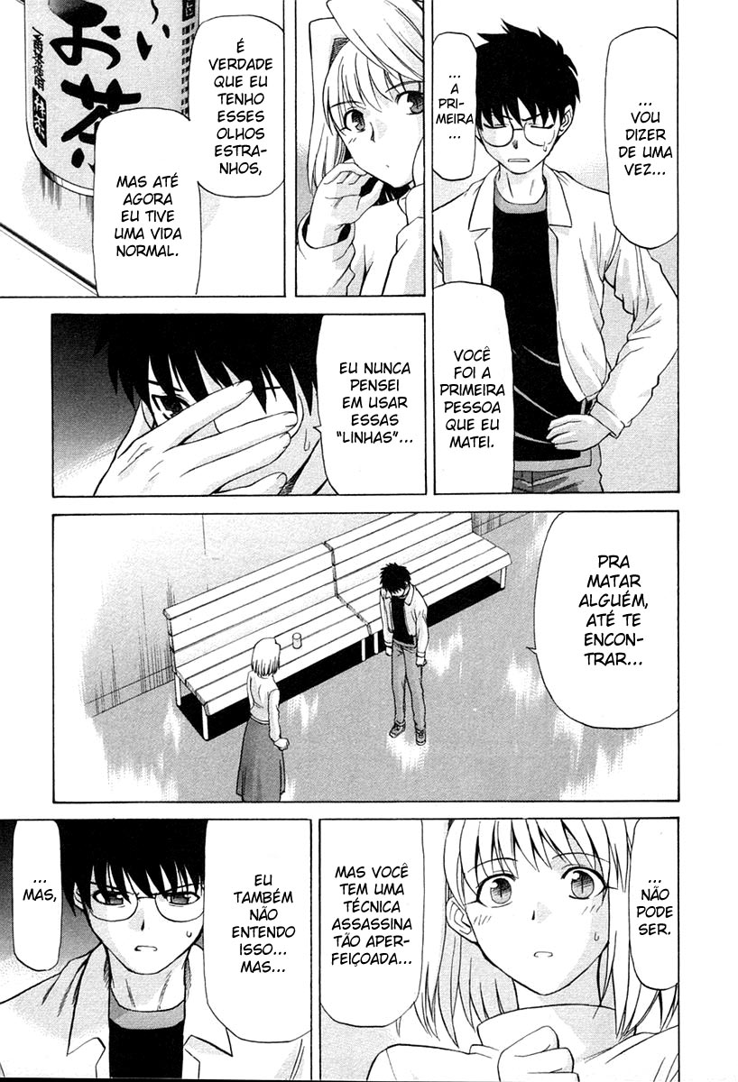 Lunar Legend Tsukihime Capítulo 23 Página 20