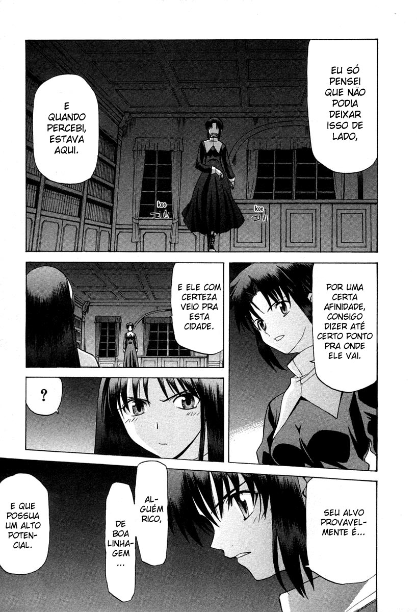 Lunar Legend Tsukihime Capítulo 23 Página 5