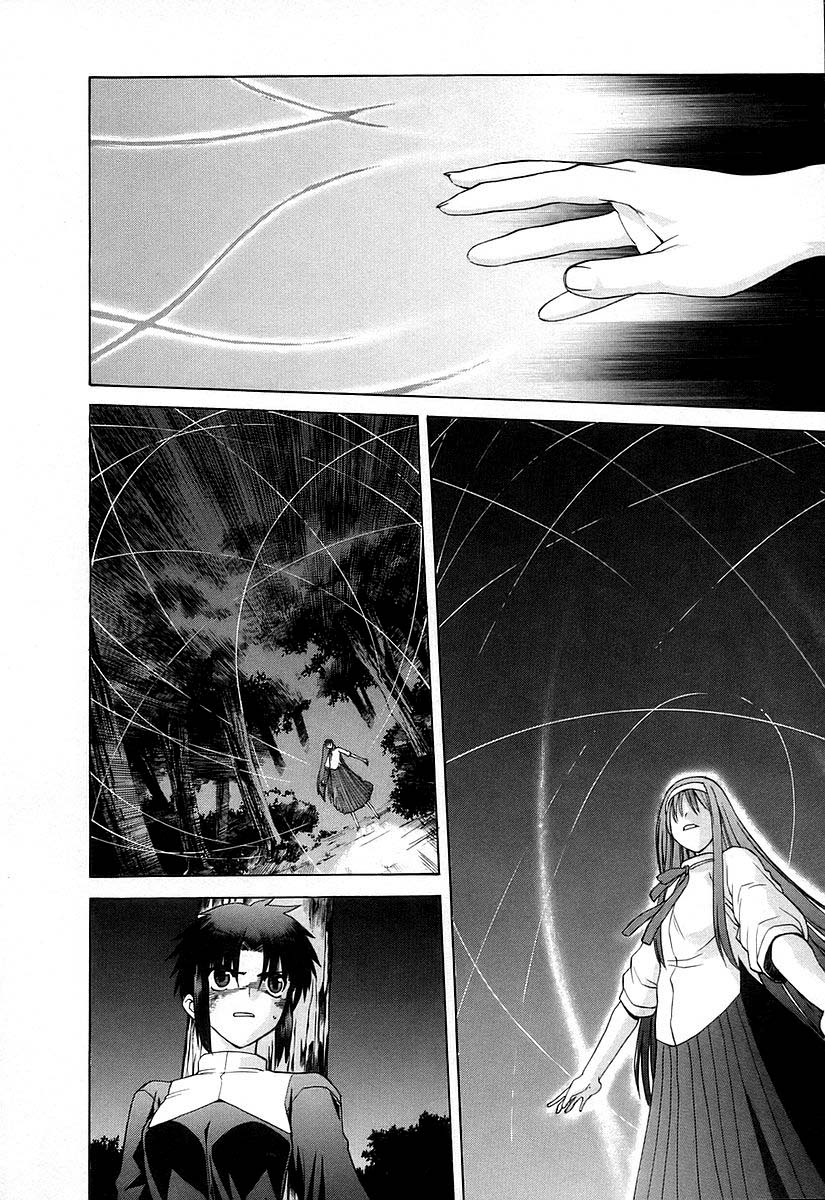 Lunar Legend Tsukihime Capítulo 24 Página 18