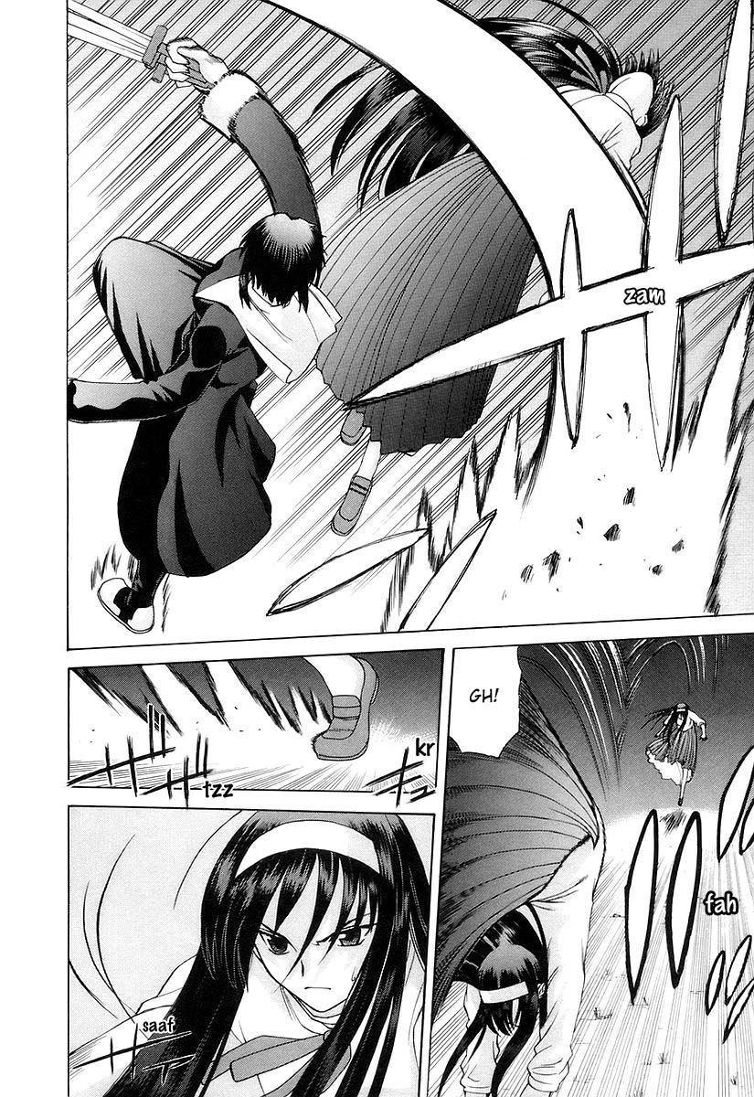 Lunar Legend Tsukihime Capítulo 24 Página 5