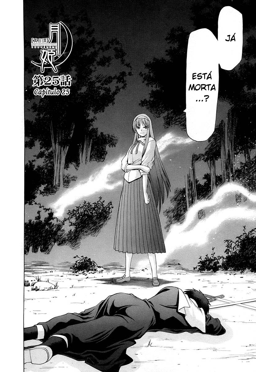 Lunar Legend Tsukihime Capítulo 25 Página 2