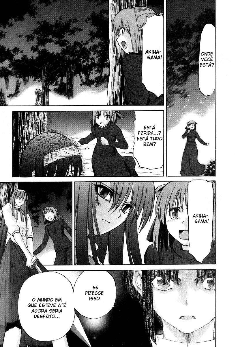 Lunar Legend Tsukihime Capítulo 25 Página 21