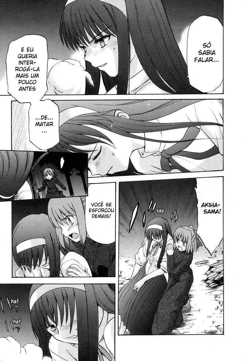Lunar Legend Tsukihime Capítulo 25 Página 3