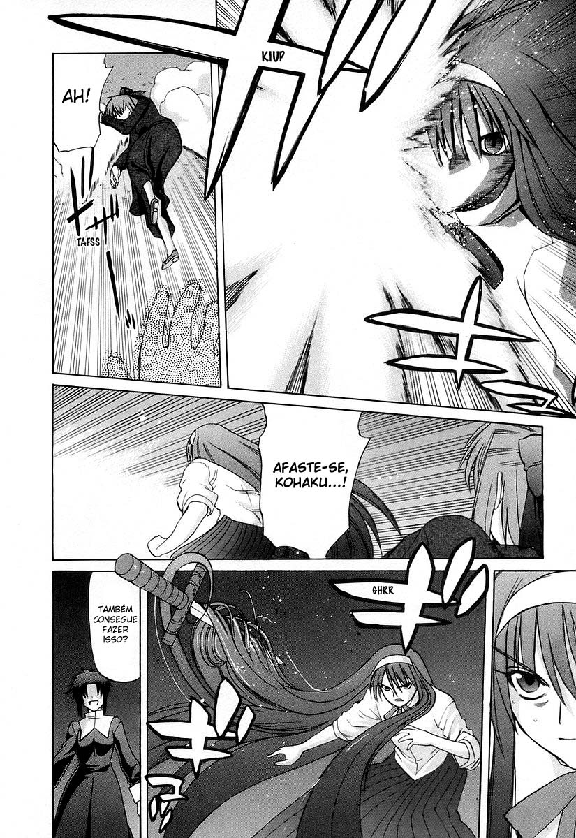 Lunar Legend Tsukihime Capítulo 25 Página 8