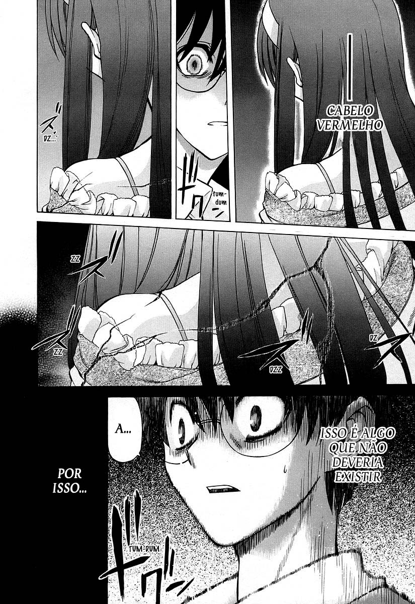 Lunar Legend Tsukihime Capítulo 26 Página 18