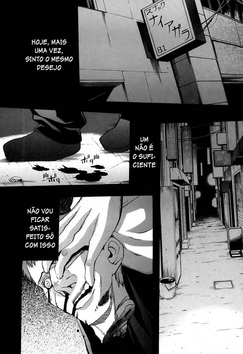 Lunar Legend Tsukihime Capítulo 26 Página 2