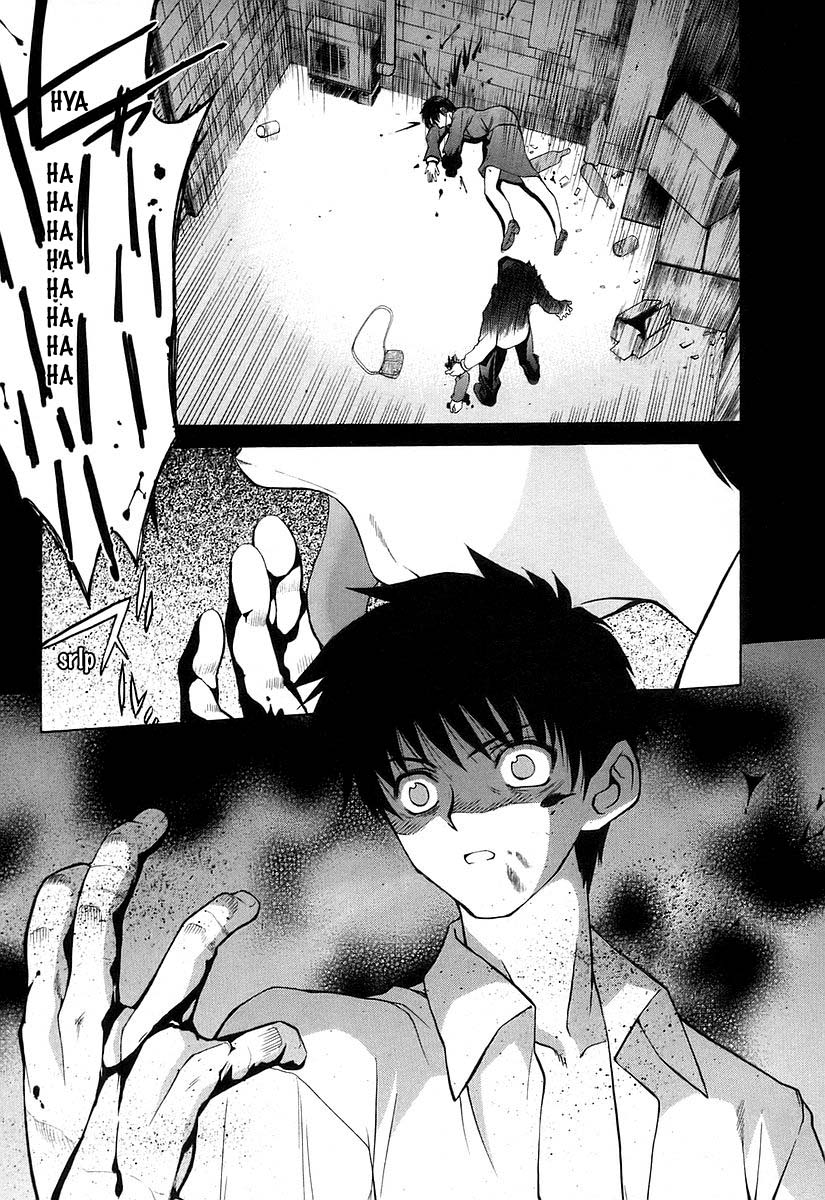 Lunar Legend Tsukihime Capítulo 26 Página 5