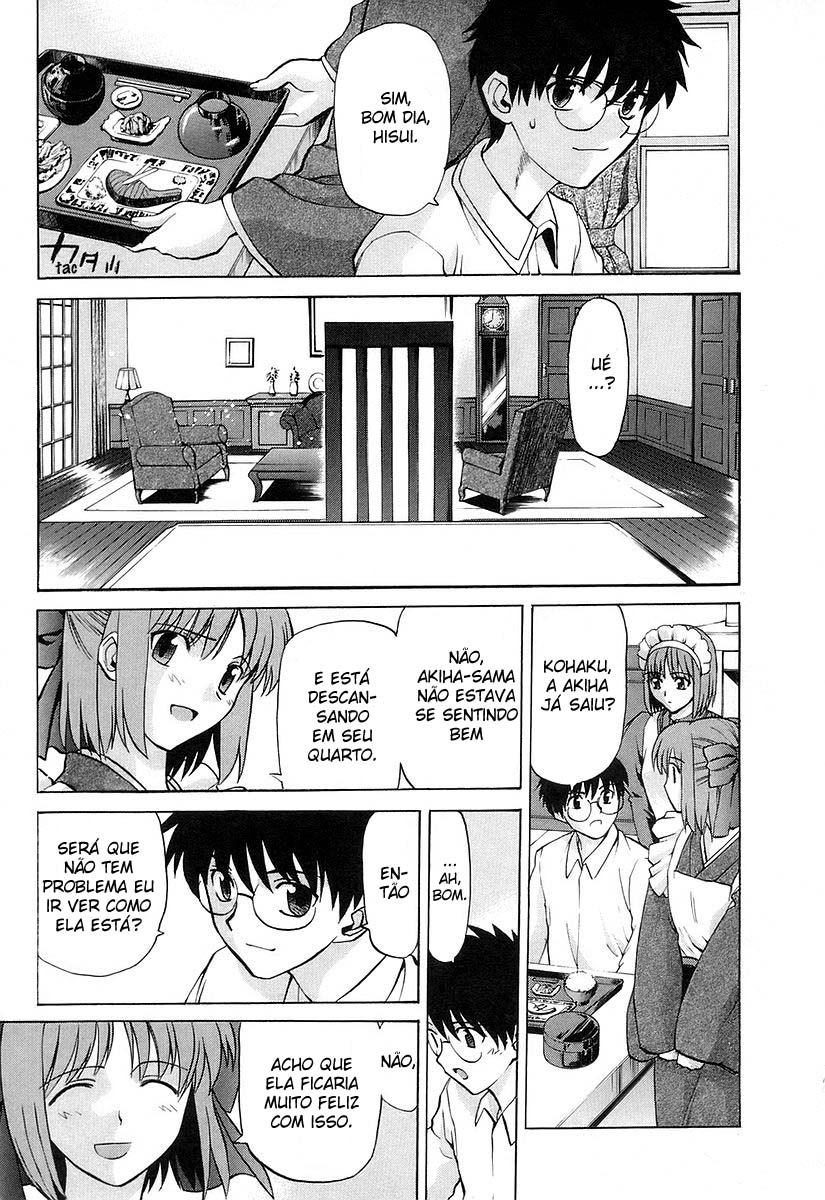 Lunar Legend Tsukihime Capítulo 26 Página 7