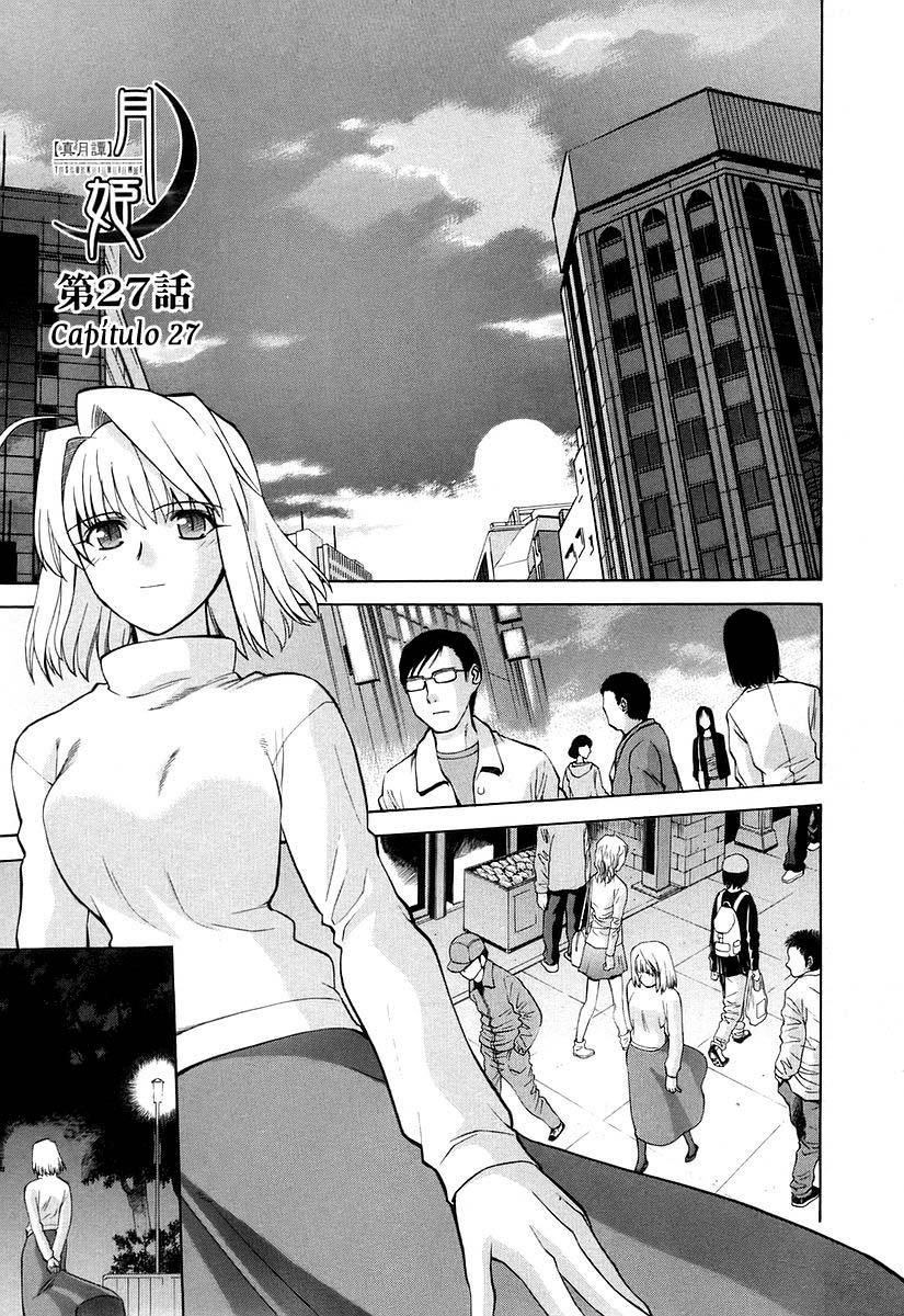 Lunar Legend Tsukihime Capítulo 27 Página 1