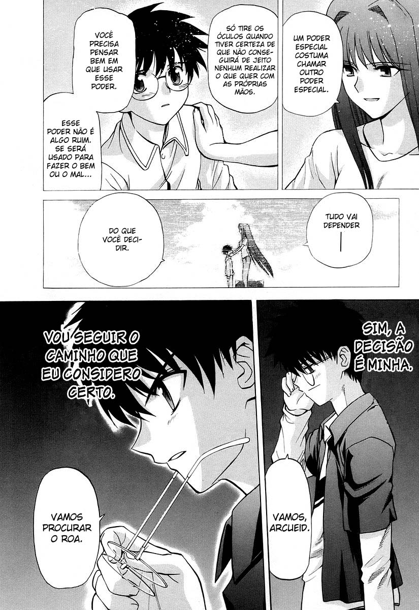 Lunar Legend Tsukihime Capítulo 27 Página 16