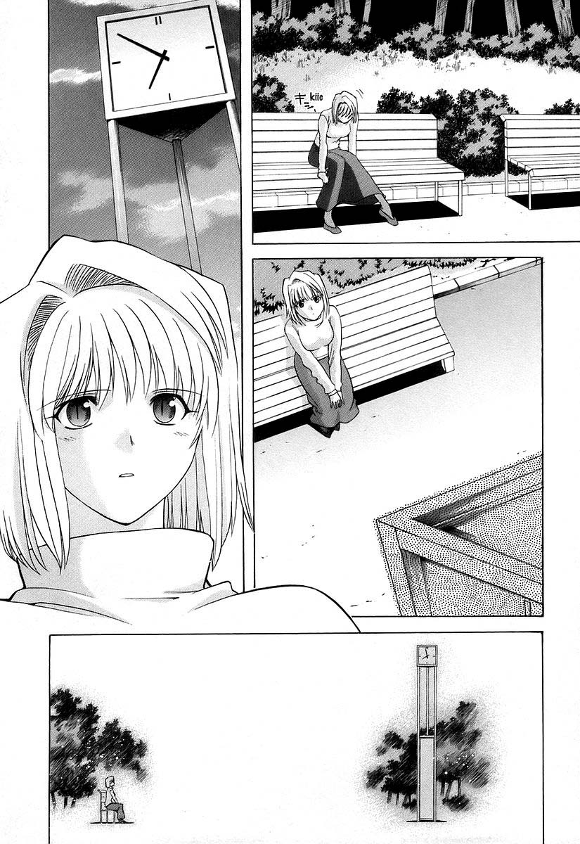Lunar Legend Tsukihime Capítulo 27 Página 2