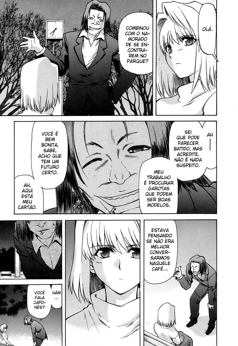 Lunar Legend Tsukihime Capítulo 27 Página 3