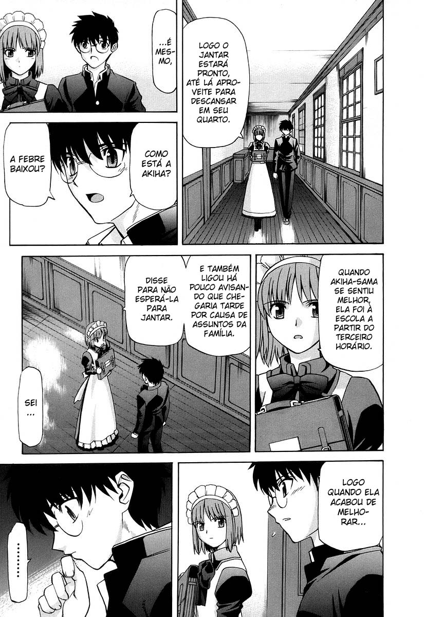 Lunar Legend Tsukihime Capítulo 27 Página 5