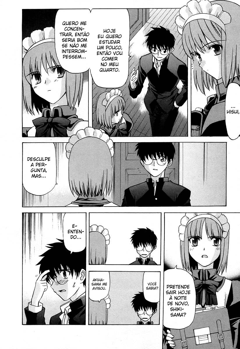 Lunar Legend Tsukihime Capítulo 27 Página 6