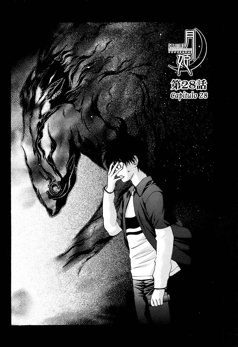 Lunar Legend Tsukihime Capítulo 28 Página 1