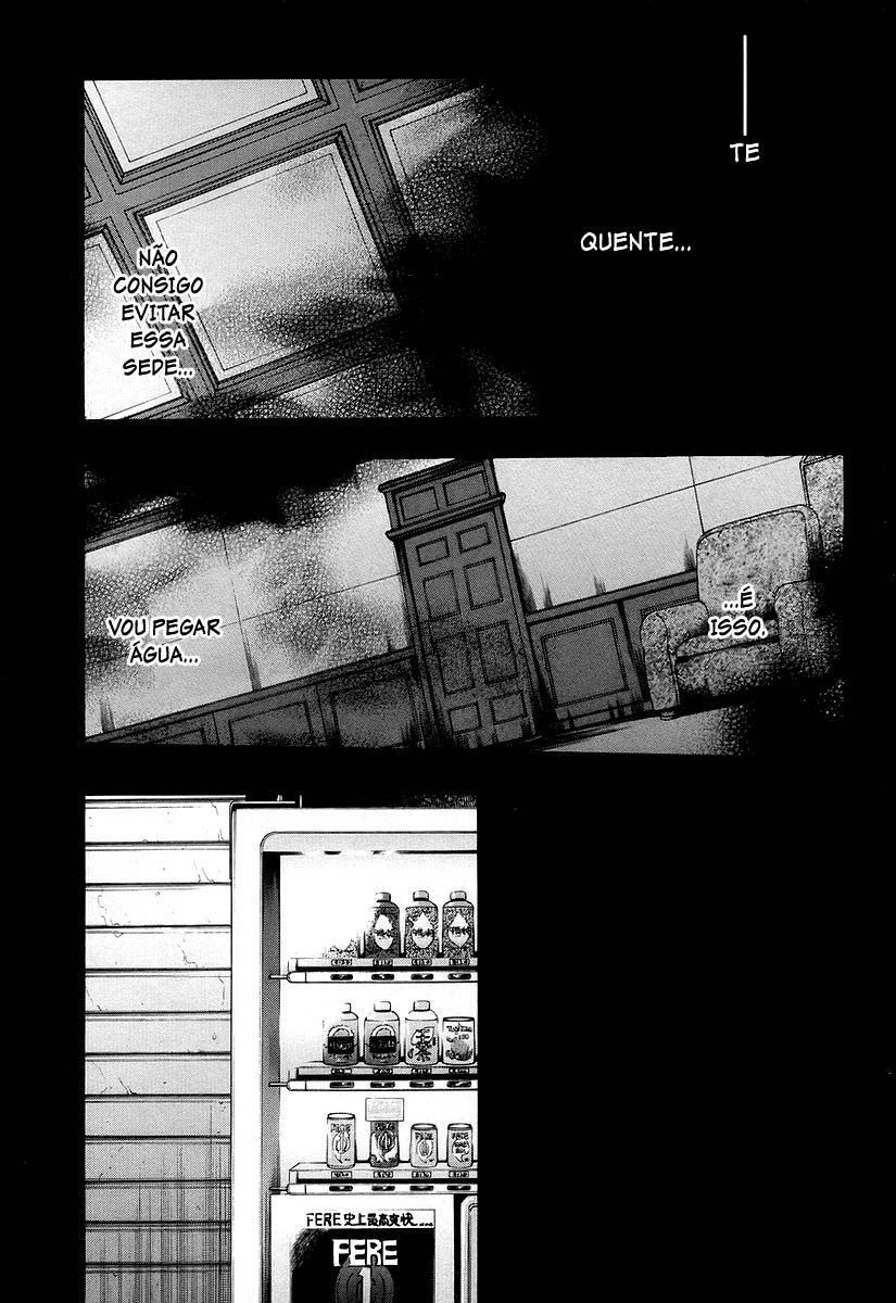 Lunar Legend Tsukihime Capítulo 28 Página 8