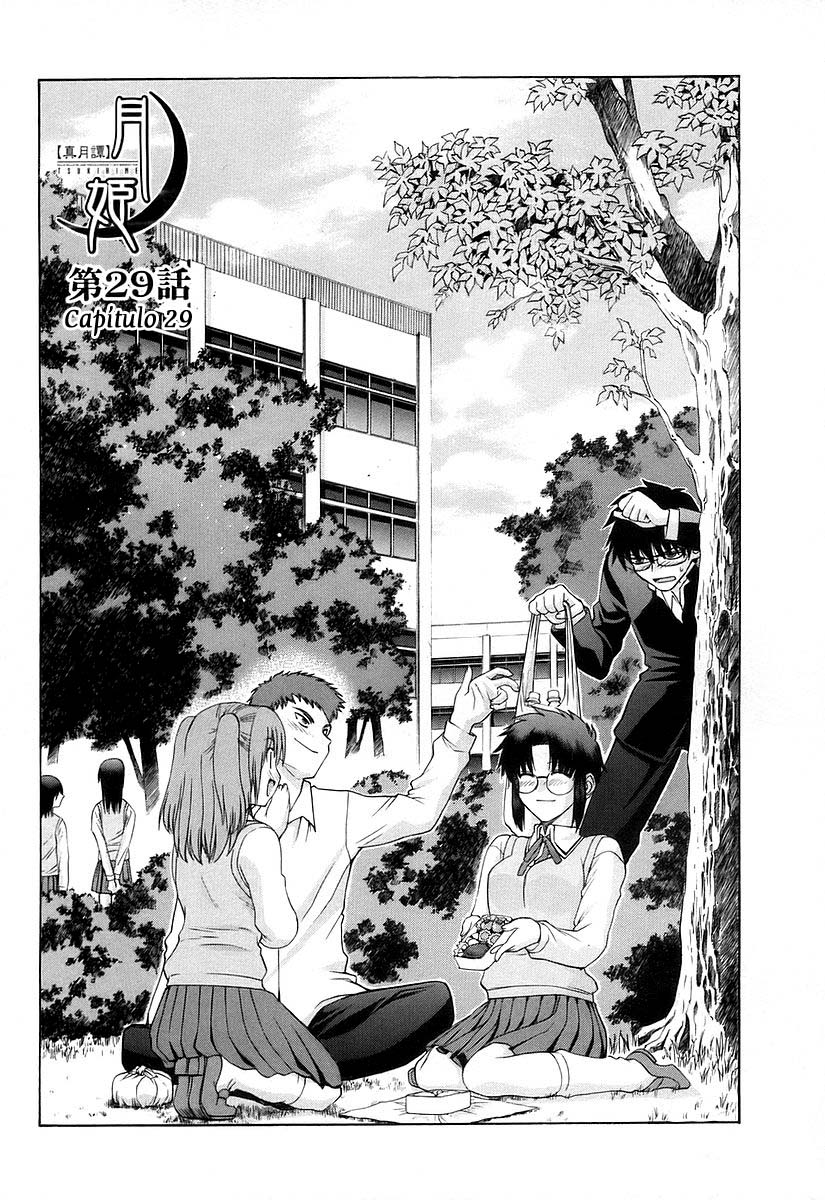Lunar Legend Tsukihime Capítulo 29 Página 1