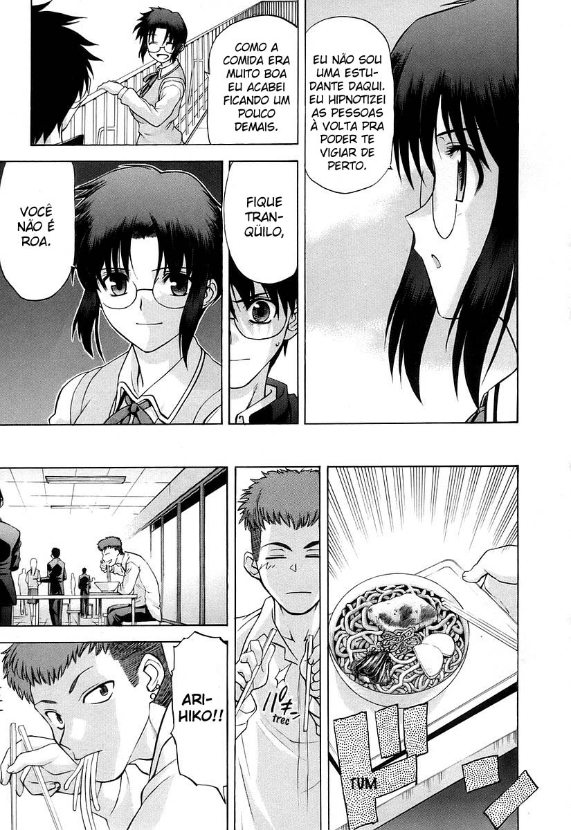 Lunar Legend Tsukihime Capítulo 29 Página 18