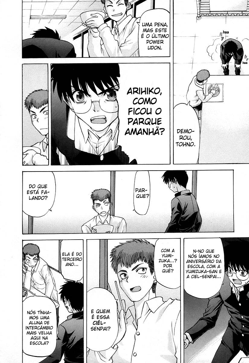 Lunar Legend Tsukihime Capítulo 29 Página 19