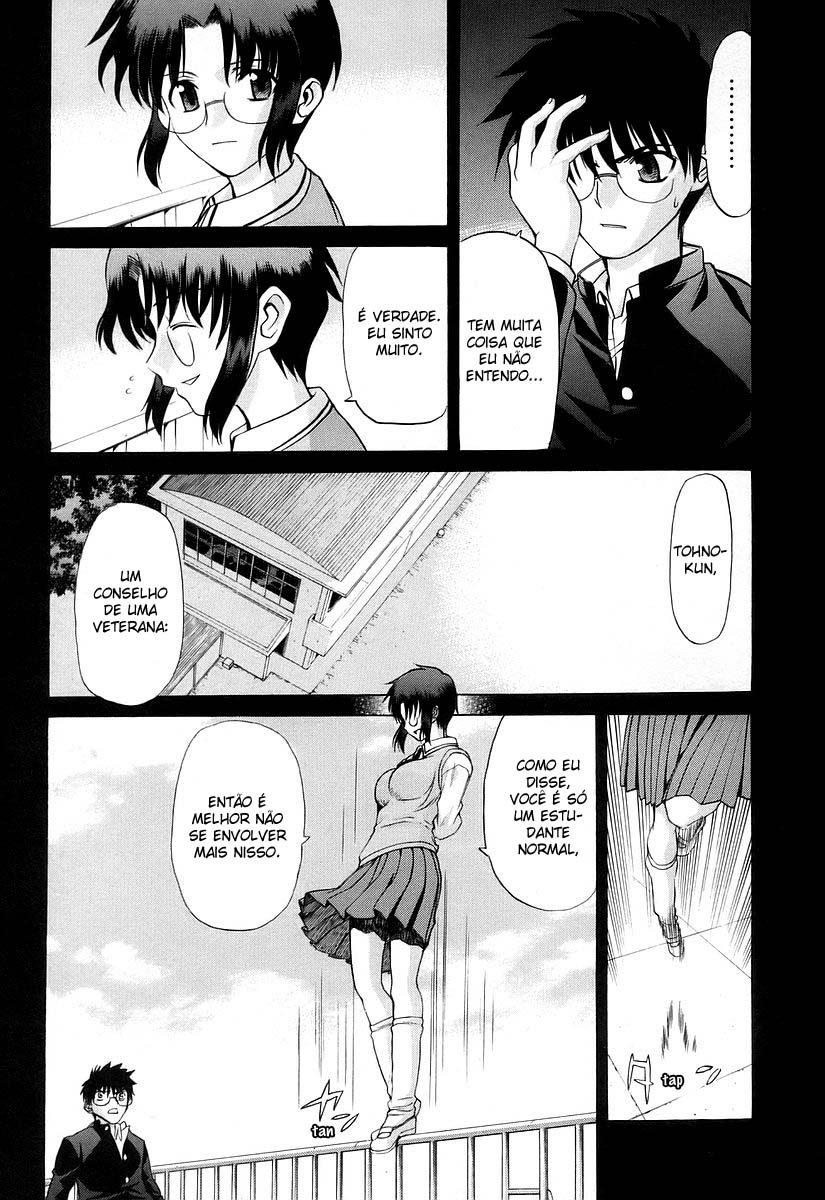 Lunar Legend Tsukihime Capítulo 29 Página 22