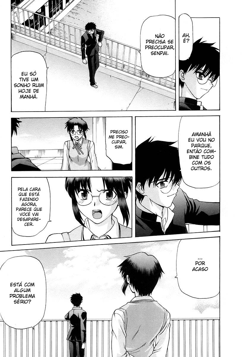 Lunar Legend Tsukihime Capítulo 29 Página 3