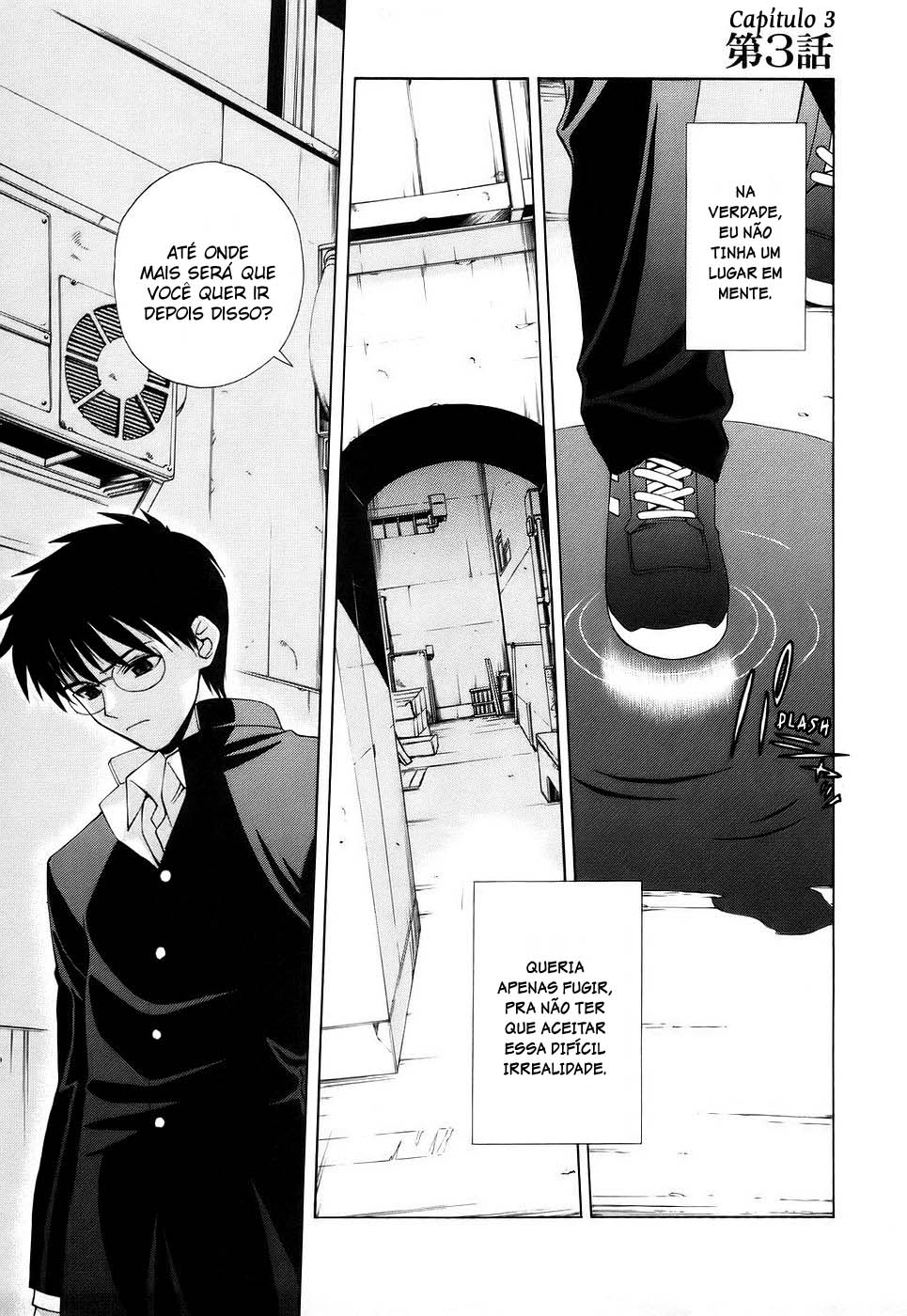 Lunar Legend Tsukihime Capítulo 3 Página 1