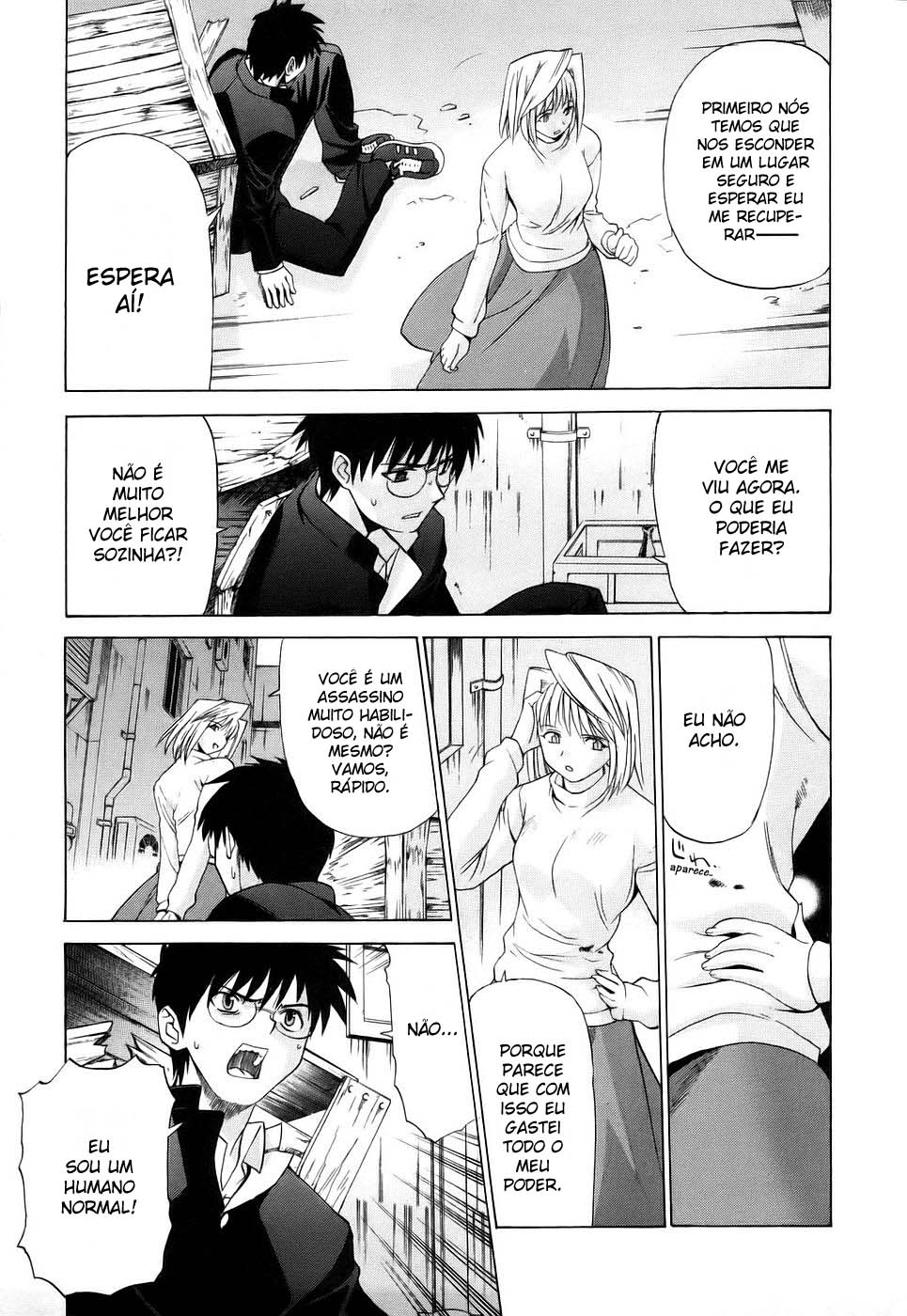 Lunar Legend Tsukihime Capítulo 3 Página 20